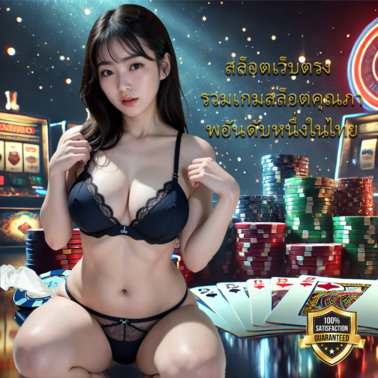 JUMBO99 ++ Situs Slot Gacor Server Thailand Link Resmi Terpercaya Jamin Maxwin